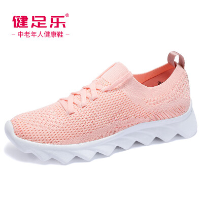 

Healthy foot middle&old aged light breathable cushioning healthy&comfortable mother casual shoes J911179001 pink 36