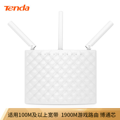 

Tenda AC15 Broadcom dual Gigabit router 1900M dual-band full Gigabit wireless router game intelligent speed