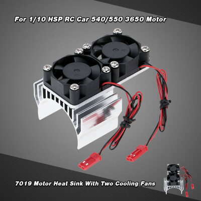 

7019 Motor Heat Sink With Two Cooling Fans for 110 HSP RC Car 540550 3650 Motor