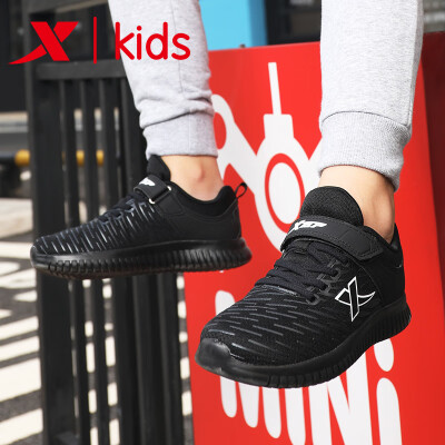 

Special step childrens shoes childrens sports shoes boys shoes fashion autumn new big childrens running shoes 682315119022 black 32