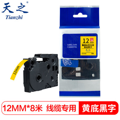 

Tianzhi Tianzhi label ribbon standard coated cable special 12mm yellow black text for brother label machine BRO-Tzc-FX631