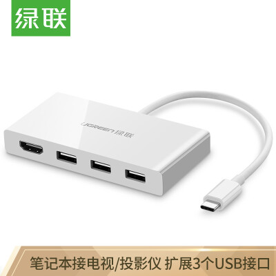 

Green Union UGREEN Type-C docking station for Apple MacBook USB-C to HDMI converter line 4K HD 30HUB splitter adapter 40374