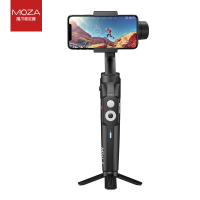 

Magic Claw MOZA Mini- handheld PTZ stabilizer vlog video live anti-shake mobile phone folding stabilizer two-way start smart APP time-lapse photography