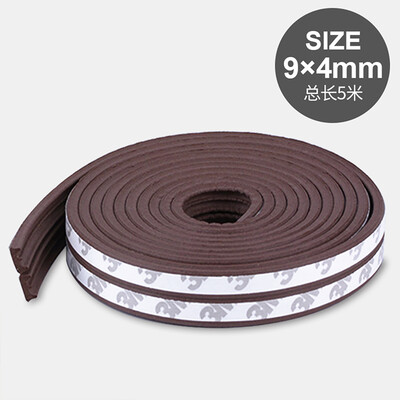 

FOOJO self-adhesive door&window sealing strip 3M adhesive self-adhesive door seam door bottom window waterproof windproof strip anti-collision soundproofing strip brown 5 m E type 94mm