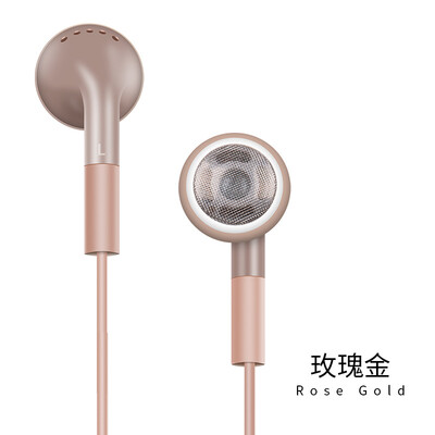 

Hao cool flat ear phone universal with wheat headset wire control voice call high fidelity noise reduction stereo M12