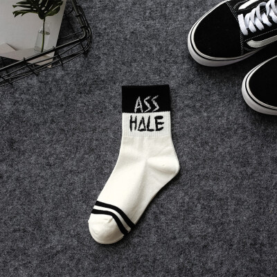 

Funny Athletic Personality Cool Letter Print Cotton Fashion Man Woman Couples Socks