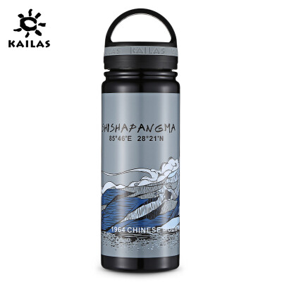 

KAILAS Snow Mountain Stainless Steel Vacuum Bottle 550ML