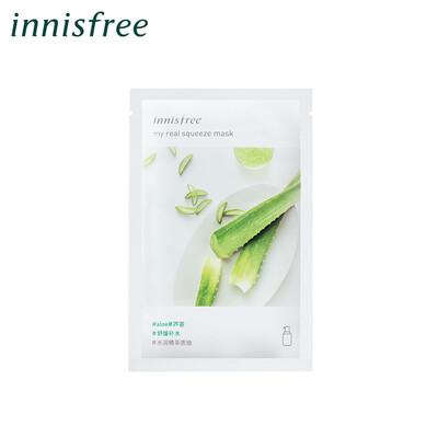 

innisfree Fresh extract mask aloe 25ml not for sale moisturizing hydrating moisturizing sleep brightening skin gifts