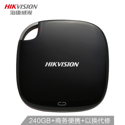 

Hikvision 240GB USB30 mobile hard disk solid state PSSD T100 series high-speed storage compact portable black