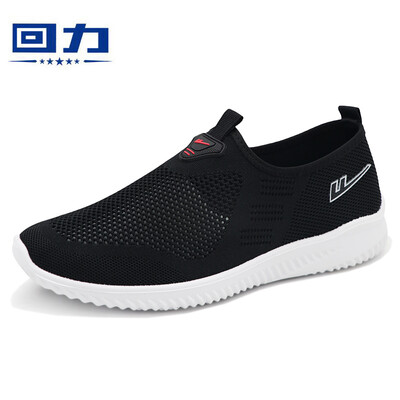 

Warrior Breathable Fly Weaving Steps Outer Running Sports Casual Shoes WXY-6069 Black 39