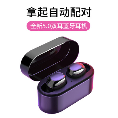 

Capernet wireless stereo binaural Bluetooth headset mini compact TWS in-ear headphones Bluetooth 50 for Android Huawei Apple oppo vivo black