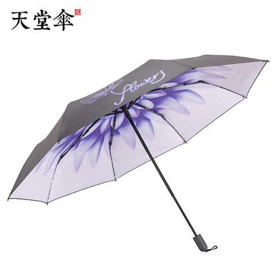 

Paradise Umbrella Umbrella Sun Umbrella Sunshade Tri-Fold Black Sunscreen Umbrella Small Black Umbrella Petals Purple 658ELCJ