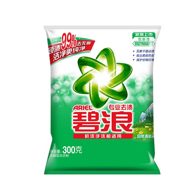 

Bilang professional to stain natural fragrance type washing powder 300g