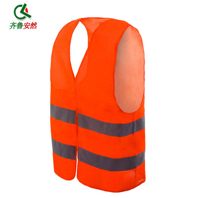 

Qilu Enron safety reflective vest safety clothing reflective vest vest traffic reflective fluorescent clothing yellow cloth gray bar code