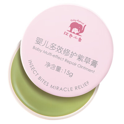 

Red elephant baby comfrey cream baby comfrey repair cream baby multi-effect repair comfrey cream 15g