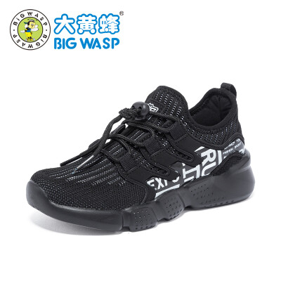 

Bumblebee boys shoes childrens sports shoes 6-12-15 years old teenagers big children breathable girls small white shoes 269119159 black 38