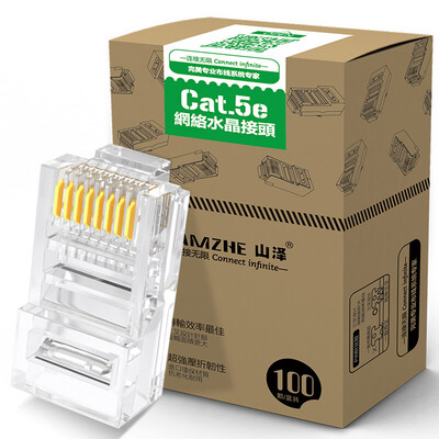 

Yamazawa SAMZHE telephone voice engineering grade module RJ11 wired telephone 4-core gold-plated communication socket CAT3 telephone line panel ten discount equipment DHMK10X