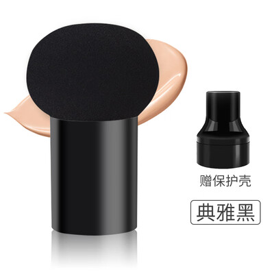 

Fen Ling Mushroom Round Head Puff Black Makeup Sponge Makeup Egg Air Cushion BB Puff with Box