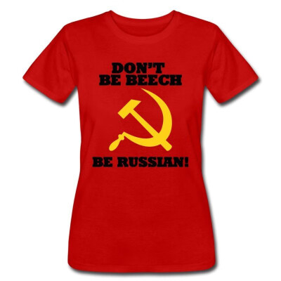 

FPS Russia Dont Be Beech Be Russian Womens Fine Jersey T-Shirt