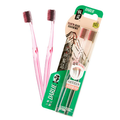 

Black DARLIE Whitening Toothbrush × 2 Discount