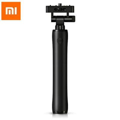 

Xiaomi Mijia Panoramic Camera Selfie Stick Remote Shutter Holder