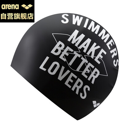 

Arina arena swimming cap new silicone waterproof high elastic swimming cap cartoon English letters graffiti adult male ladies universal long hair ASS9601-BWH black