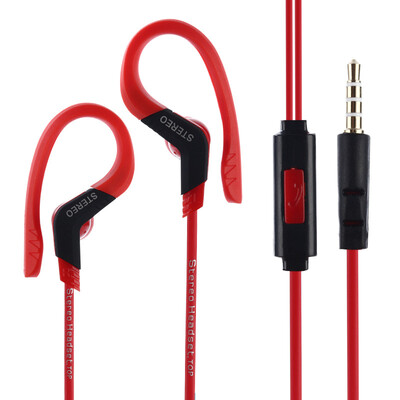 

SF-A21 New Fashion Ear-Hook Sports Headphones