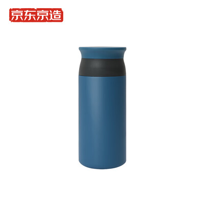

Beijing made insulation cup 316 stainless steel high vacuum insulation cup lightweight men&women portable insulation cup insulation pot 380ml blue