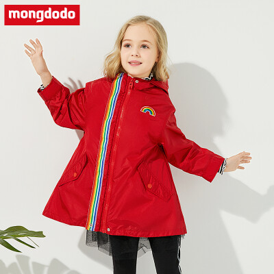 

Barabaras dreams more than mongdodo childrens clothing girls casual clothes 2019 spring new big childrens casual clothes 76691190151 China red 140