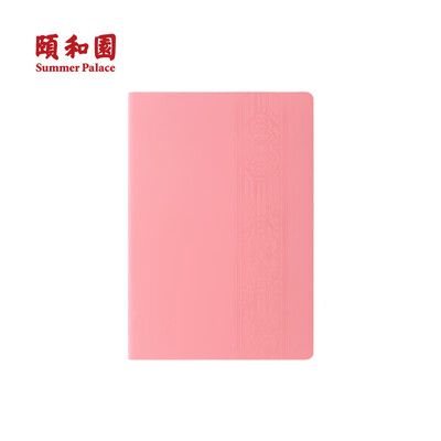 

SUMMER PALACE Chinese palace style notebook PU leather A5