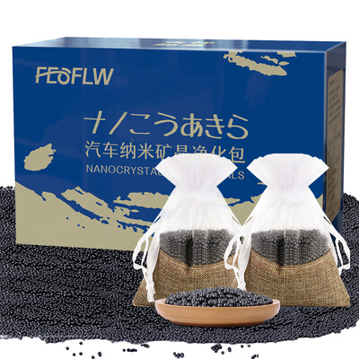 

February floats with formaldehyde activated carbon nano-mineral crystal car special addition to formaldehyde charcoal to formaldehyde deodorant charcoal package 250g2