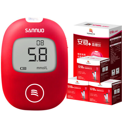 

Sannuo SANNUO Anno heart sphygmomanometer home intelligent electronic upper arm type voice test blood pressure instrument medical high blood pressure big arm with measuring instrument