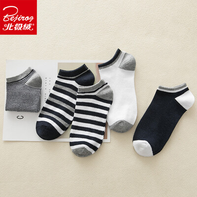 

Arctic velvet socks mens socks 5 pairs of boat socks mens sports off-the-shelf socks mens cotton socks solid color boat socks 5 pairs