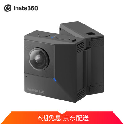 

Insta360 EVO 180°VR Camera Naked Eye 3D 57K Panorama Camera Anti Shake HD Foldable Camera