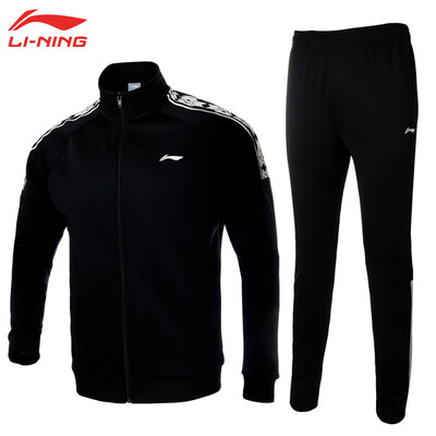 

Li Ning LI-NING new mens cardigan hoodless sweater suit long-sleeved jacket trousers badminton team uniform AWEP003-3 black M code 170