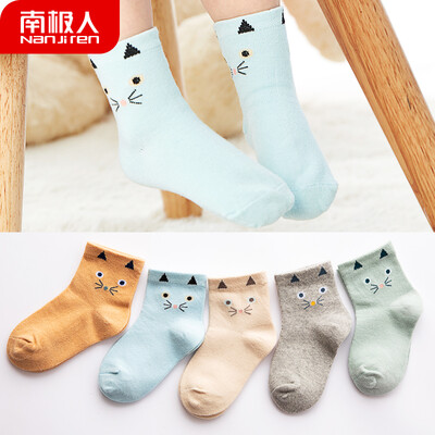 

Antarctic Nanjiren baby socks children spring&autumn socks newborn children small socks men&women baby seasons socks cat ears