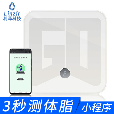 

Liz Linzir T7 intelligent body fat scale electronic scales weight scale 17 items body data small program control Bluetooth connection fat scale called white