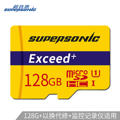 

Supersonic Supersonic 128GB TF MicroSD Memory Card C10 U1 High Speed Professional Edition