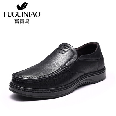 

Fugui bird FUGUINIAO mens shoes soft thick bottom business casual set foot S993071 black 44