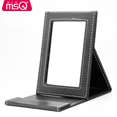 

MSQ folding makeup mirror pu portable portable large square mirror dressing table mirror black