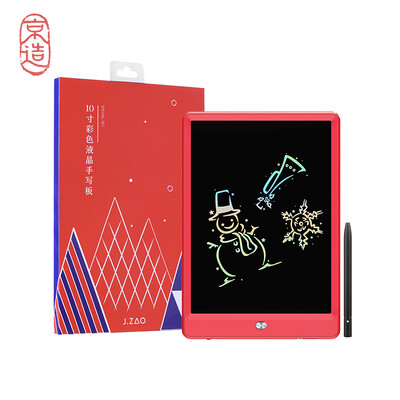 

JZAO LCD tablet electronic tablet 10 inch rainbow handwriting red