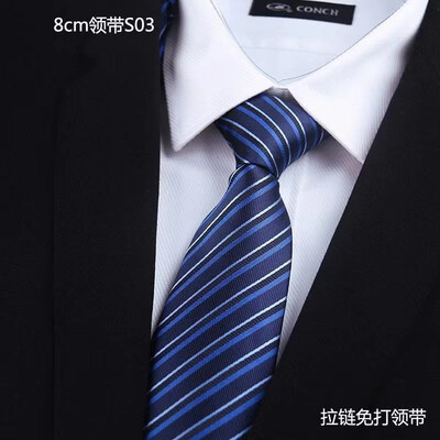 

Aa-shop Men Free knot Zipper Easy Business Wedding man Wear Tie