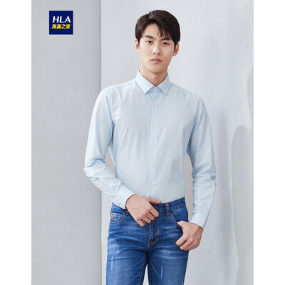 

HLA Haishus parents sleeve dress shirt men 2019 spring new silky bamboo jacquard simple long lining HNCAD1R015A light green stripes 15 17592A 40