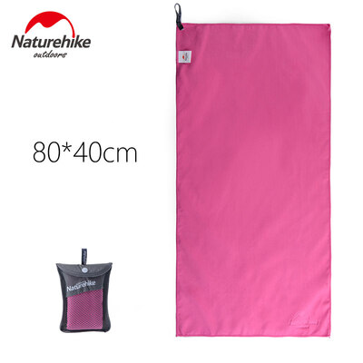 

NatureHike Compact Travel Sports Camping Swim Microfiber Antibacterial Quick Drying Hand Face Towel