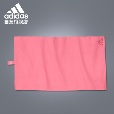 

Adidas adidas swimming sports towel men&women spa beach travel essential quick-drying towel CV4032
