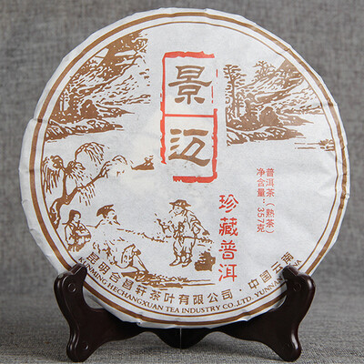 

357g China Yunnan Ripe Puer Puerh Tea Puer Black Tea Green Food For Detoxification Beauty Health Care