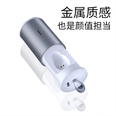 

Caperden wireless Bluetooth headset mini compact for Android Huawei Apple oppo vivo single ear in-ear silver
