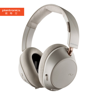 

Plantronics BackBeat GO 810 Active Noise Cancelling Stereo Bluetooth Headset Music Headphones Universal Headset Graphite Black