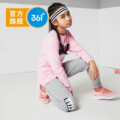 

361° 361 degrees childrens clothing girls letter knit trousers 2019 spring new casual trousers N61913552 shallow tile gray ash 130