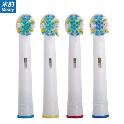 

Mediy electric toothbrush head 4 floss effect type adaptation Braun Ole B electric toothbrush model -EB02